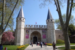 TOPKAPI SARAYI